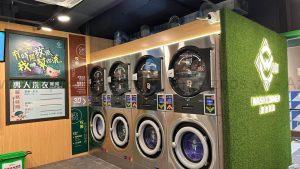 Máy Giặt Công Nghiệp Loại Nào Tốt Cho Tiệm Giặt Ủi Gợi Ý Thương Hiệu